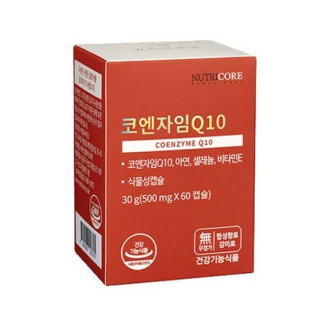 혈압약 추천 &ndash; 네이버&amp;#44; 쿠팡 인기 순위 TOP 10