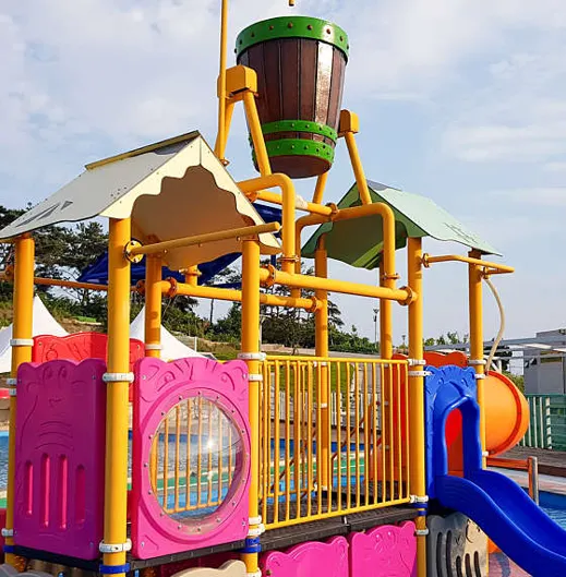 변산리조트 워터파크