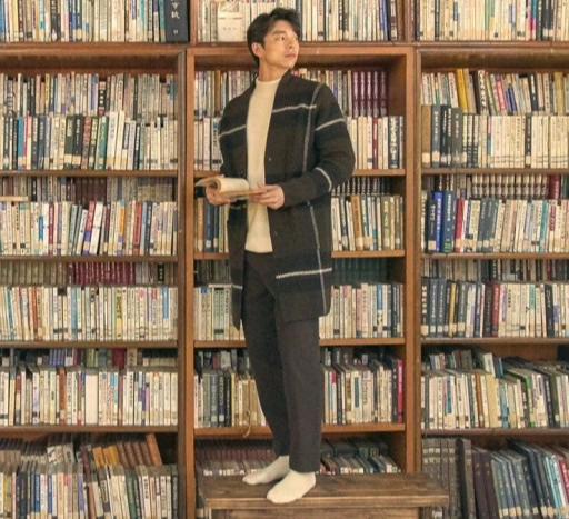 공유