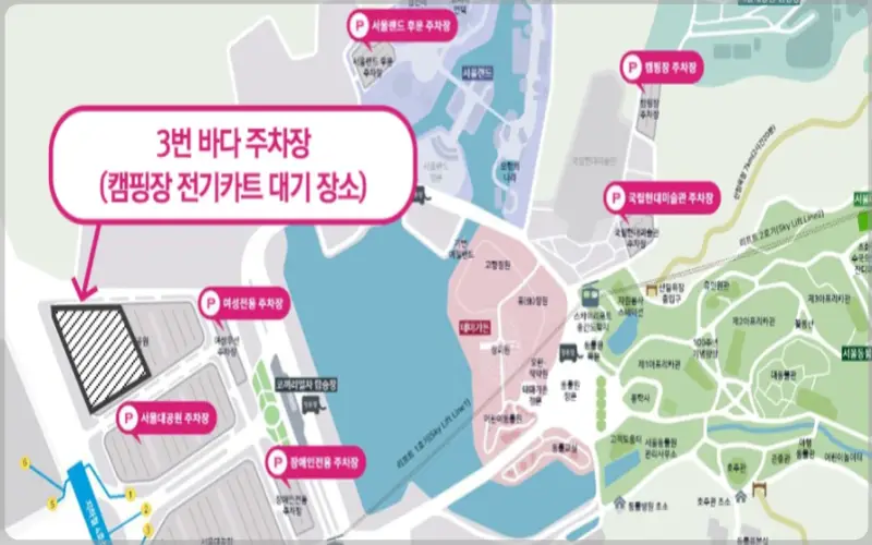 서울대공원 캠핑장 주차장