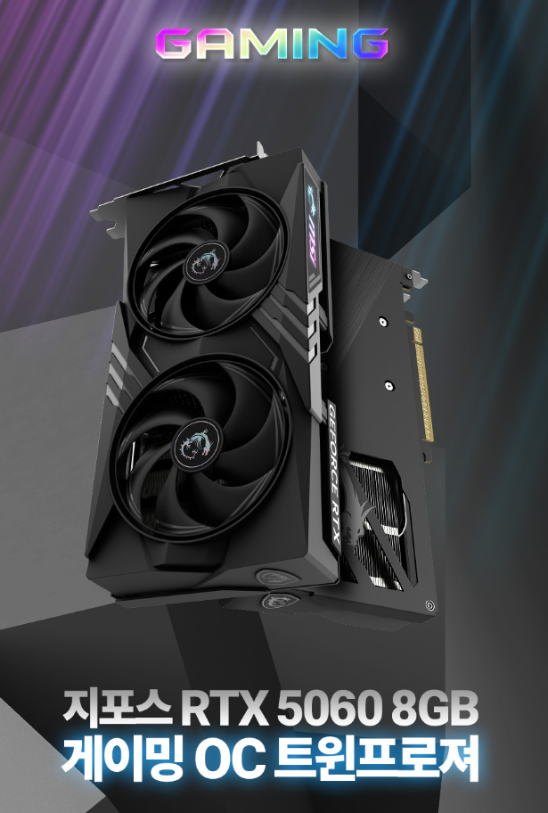 5. 한 줄 요약 관련 사진