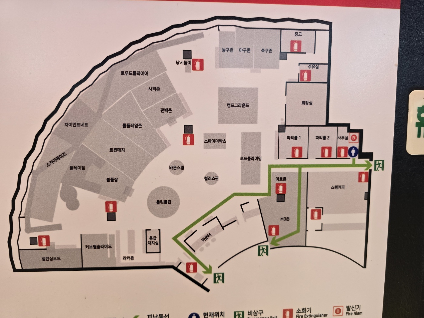 놀이 시설 지도