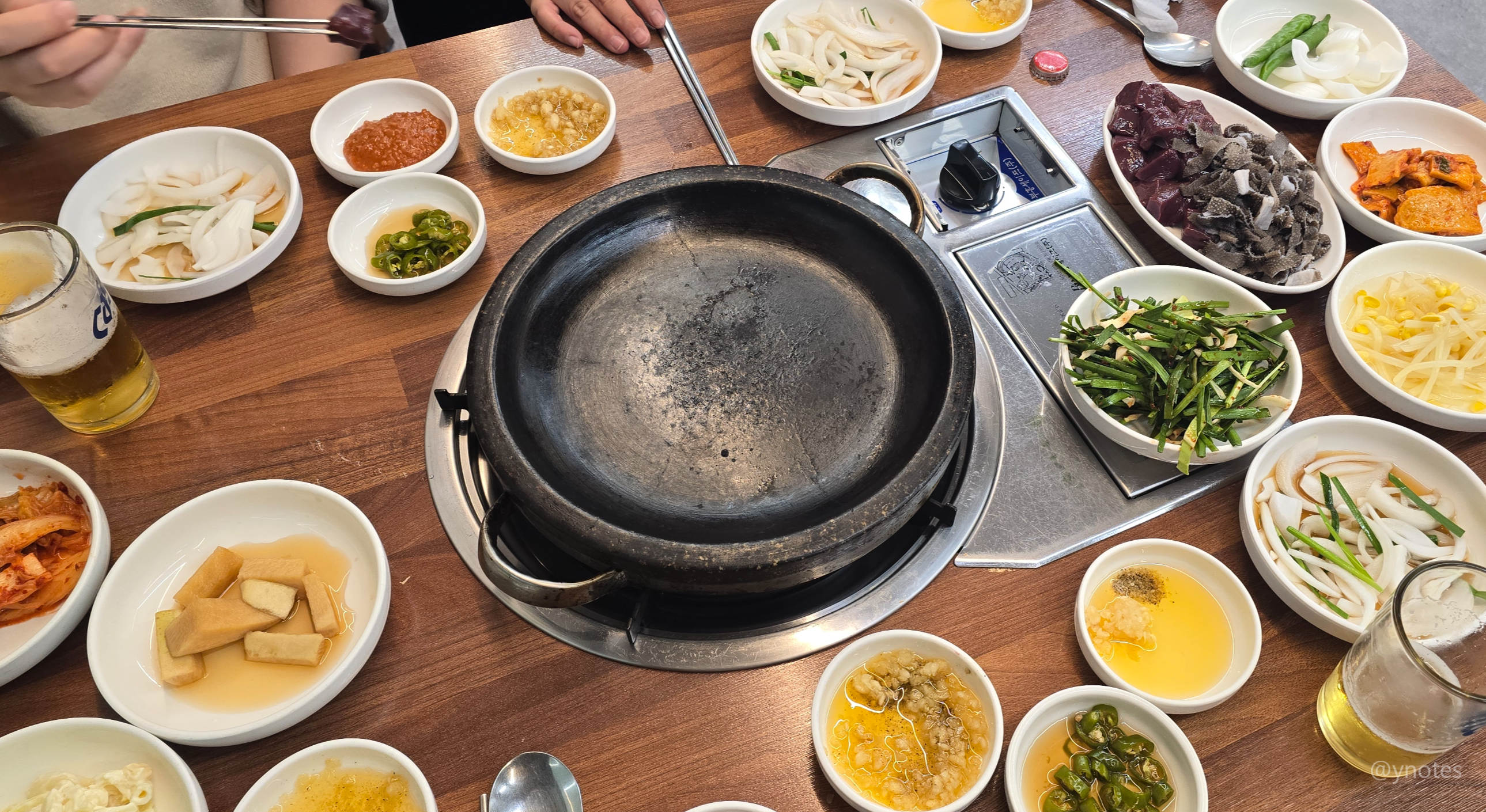 울산 삼호돌곱창