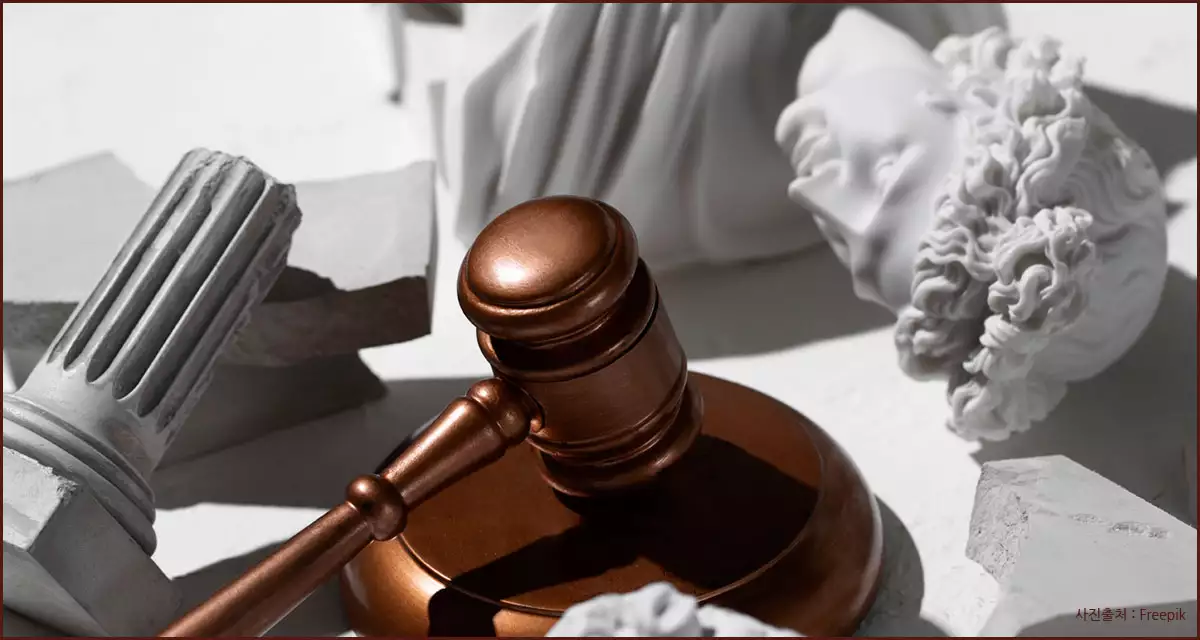 형사공탁특례제도