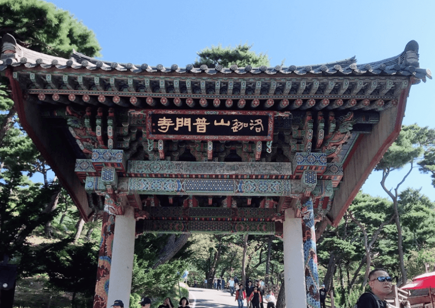 보문사
