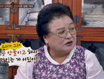 강순의 프로필