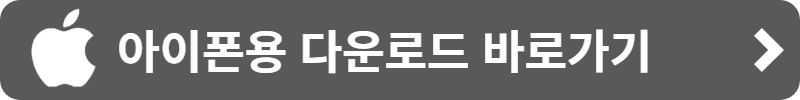 마이크로소프트 엣지 다운로드