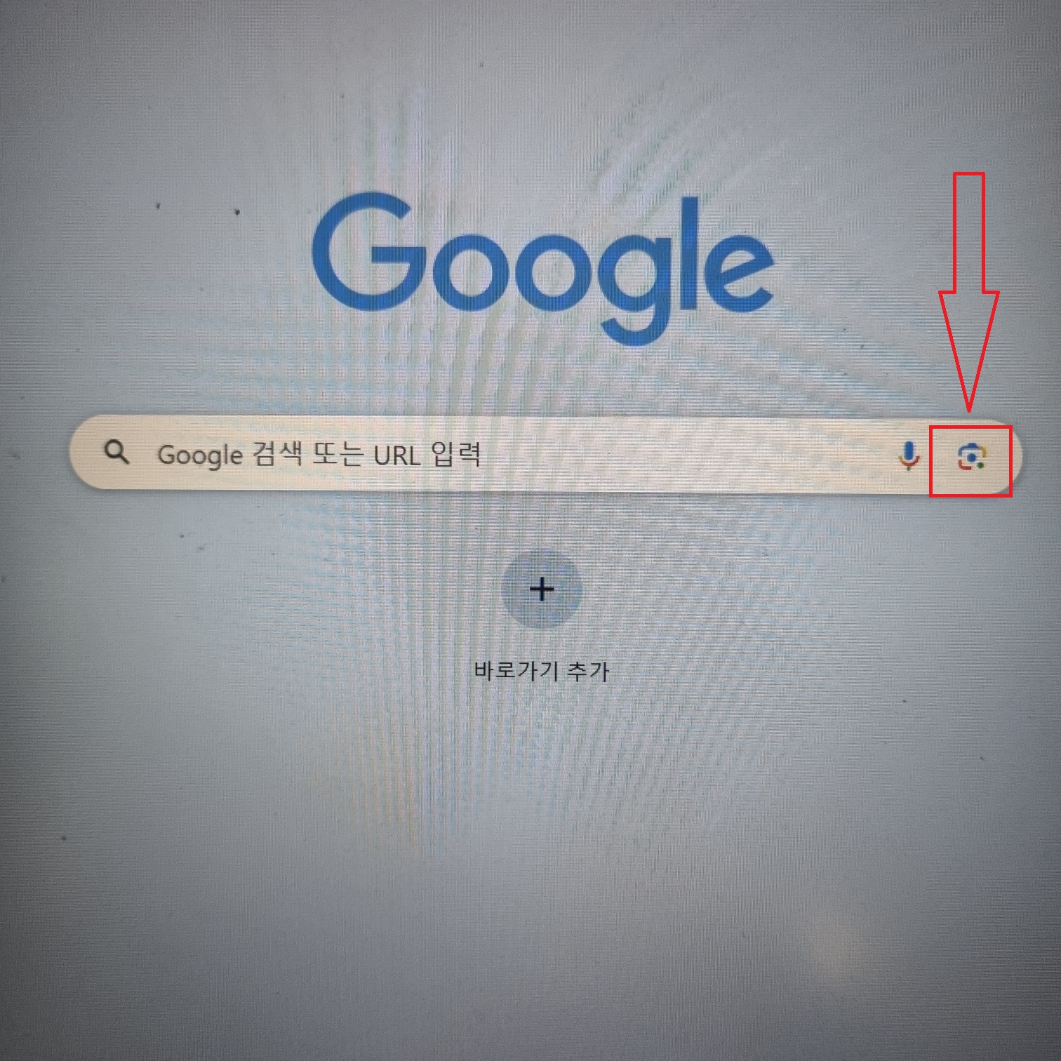 텍스트 복사 안될 때 해결 방법