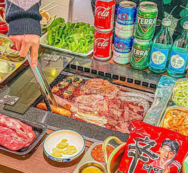 소풍