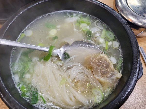 진주집-도가니탕