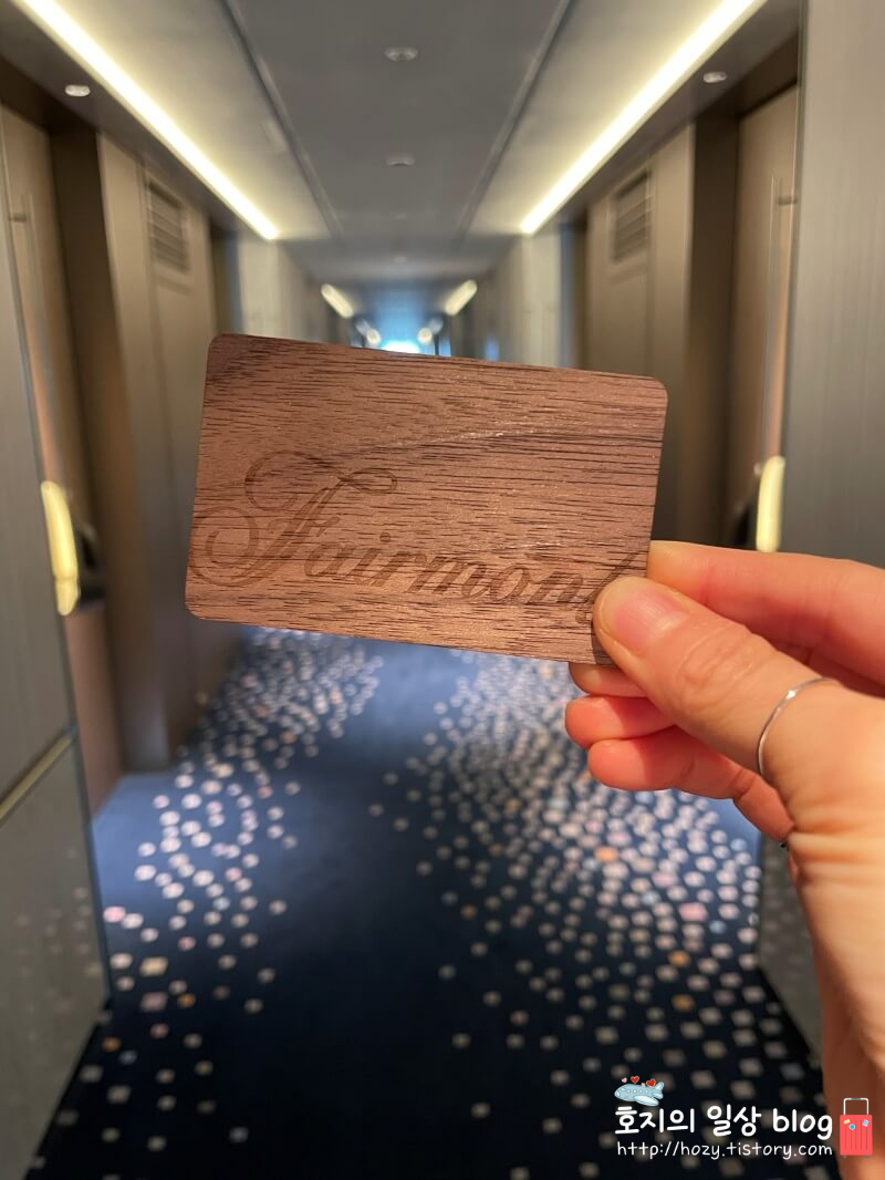 페어몬트 앰배서더 서울 객실 복도