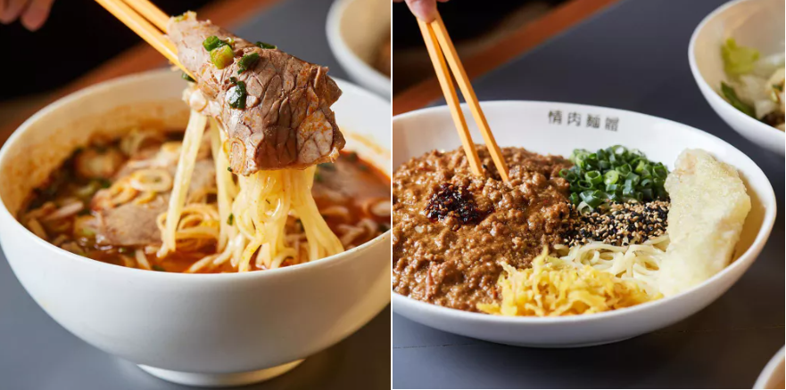 미슐랭 가이드 정육면체