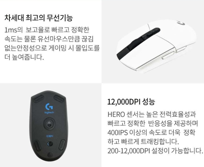 기능2