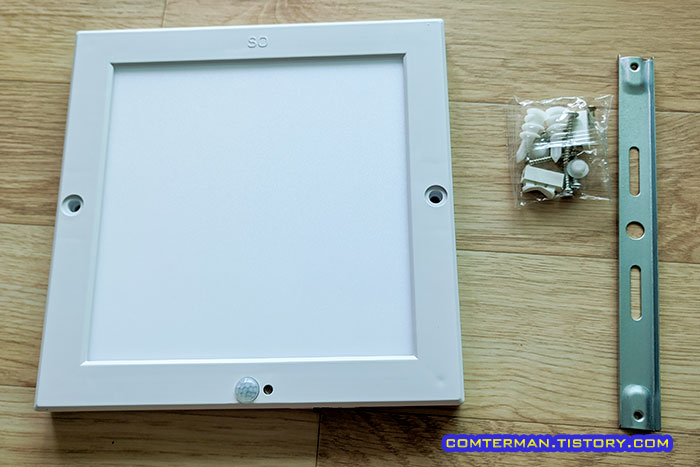 코콤 사각 센서등 내용물