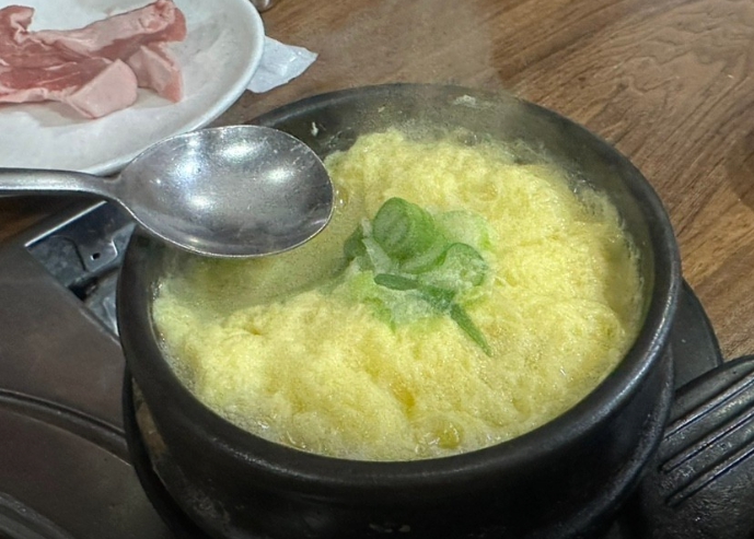 계란찜