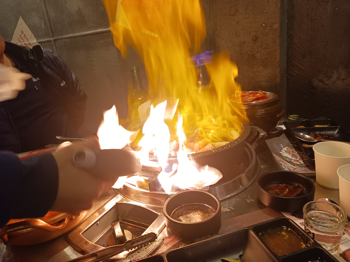 대한곱창