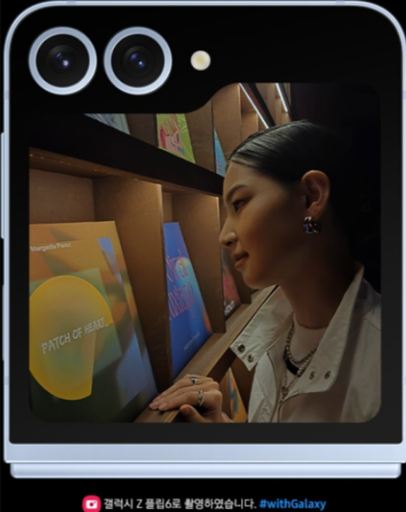 갤럭시Z-폴드6-갤럭시-Z플립6-사전예약