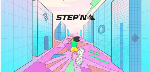 스테픈-사진