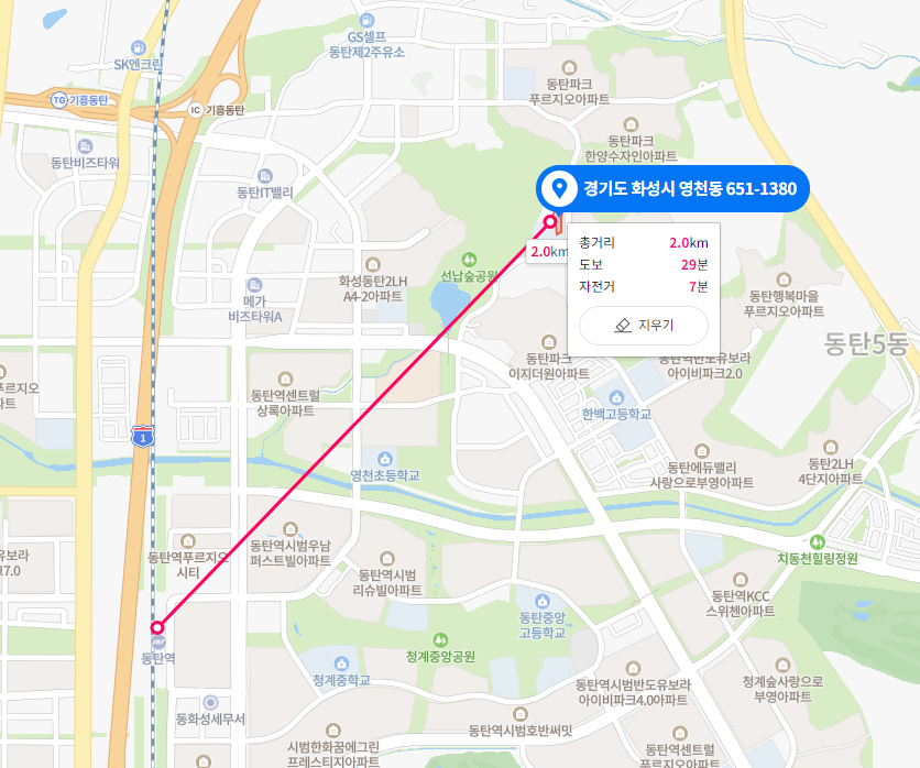 동탄2신도시 솔리움더테라스 위치