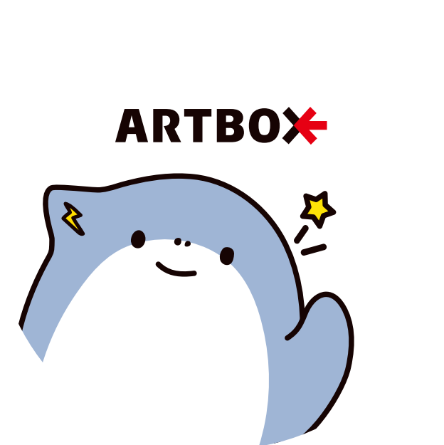 아트박스 마산합성점