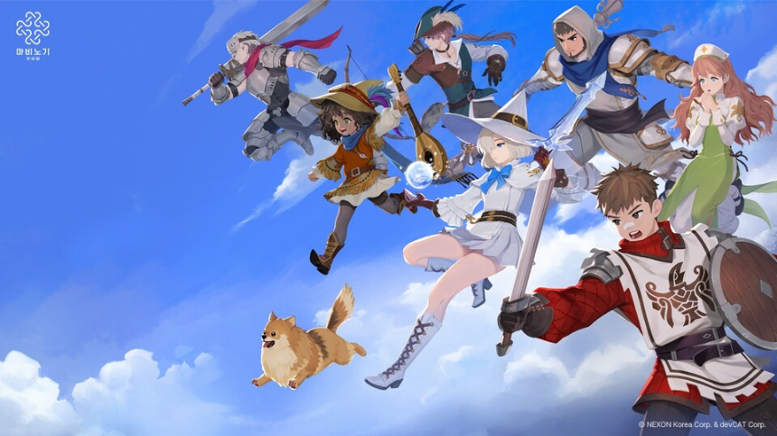 마비노기 모바일 직업 특징과 추천 전직소개