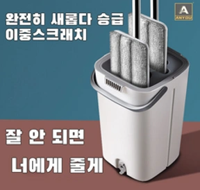JONR 무선 진공 물걸레청소기 한국버전 건식/습식/물걸레 3in1 브러시 자동세척&#44; ED11