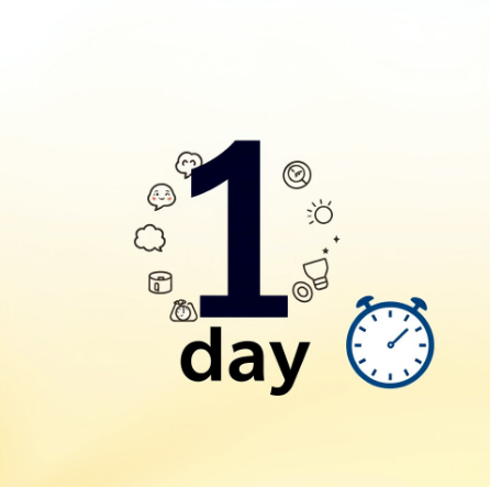 크롬컷-내돈내산-후기-효과-가격