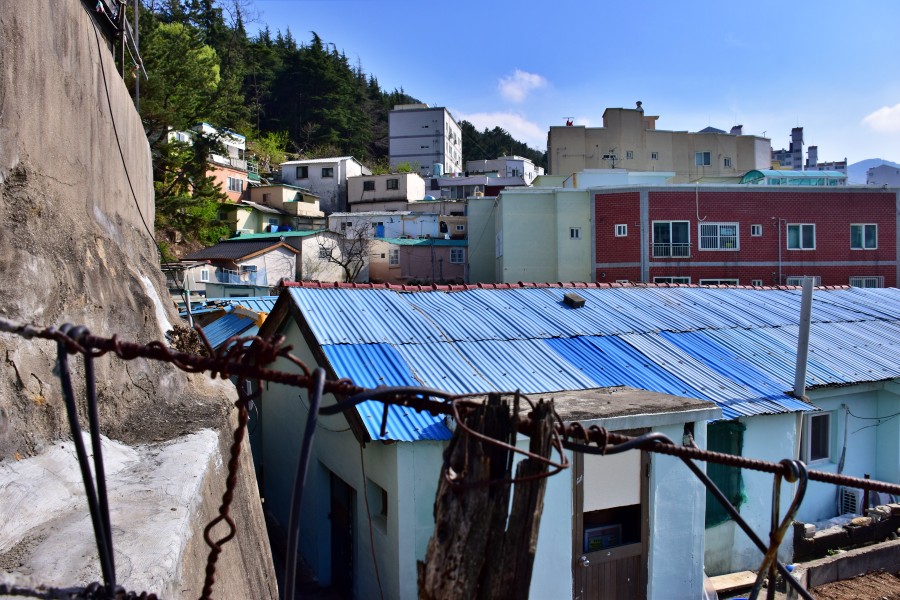 가야동 산동네