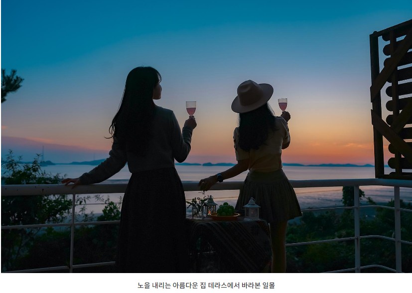 인천 석모도
