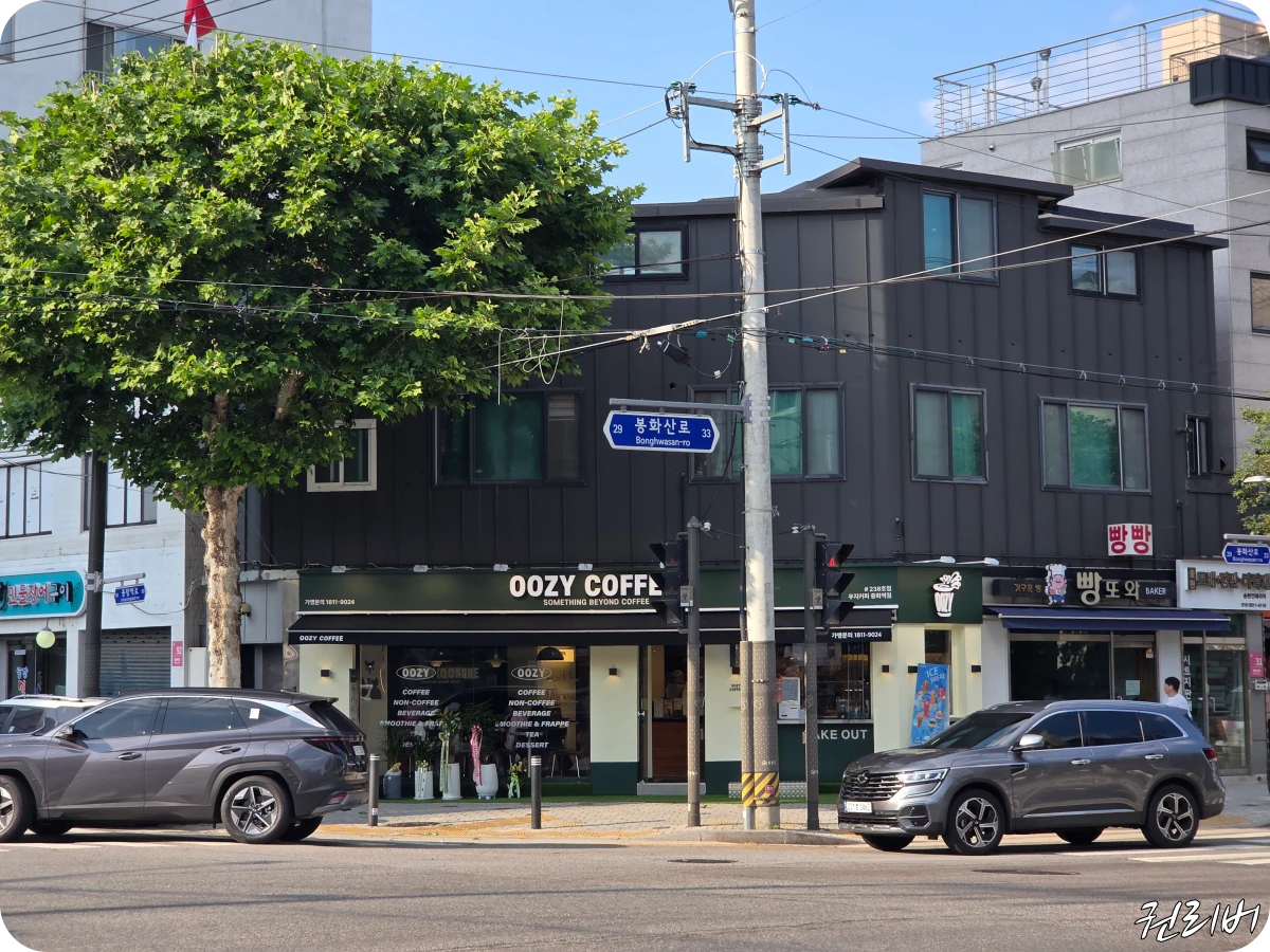 우지커피-중화역점-외관