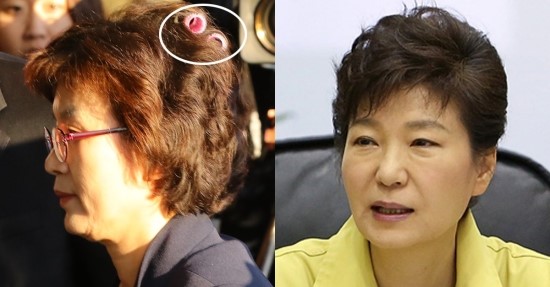 박근혜 탄핵