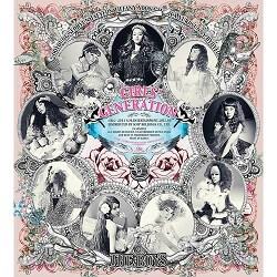 그당시 소녀시대 음반 이미지