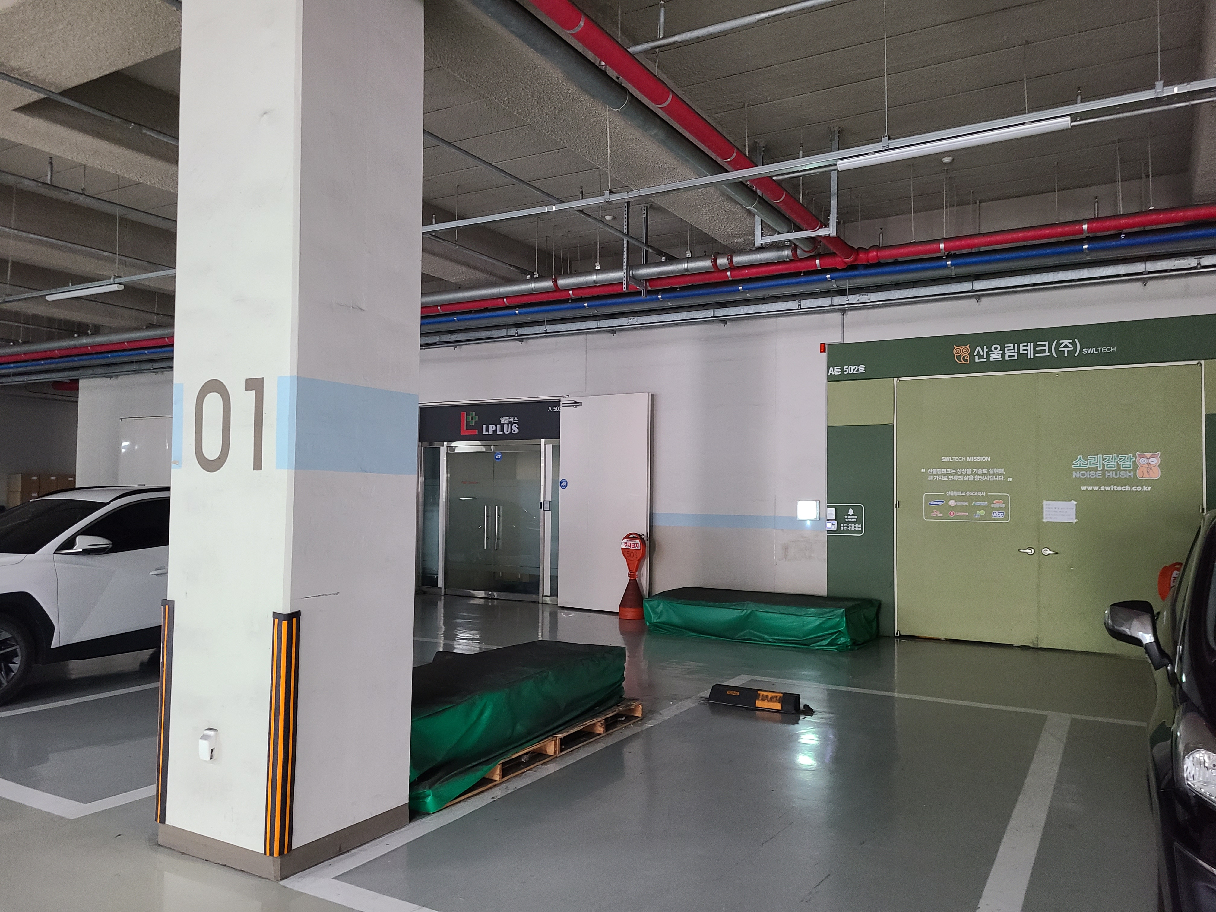 수원 벤처밸리2 드라이브인6