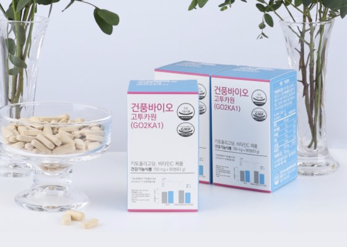 고투카원-효능-효과