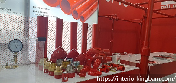 2023년 하우징 브랜드 페어 TOOL&SAFETY SHOW