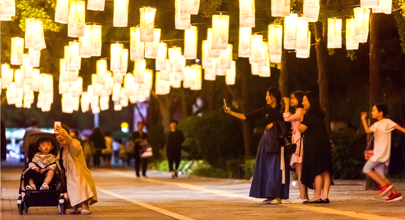 한성백제문화제