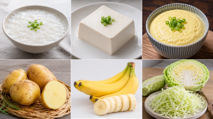 위염 치료법