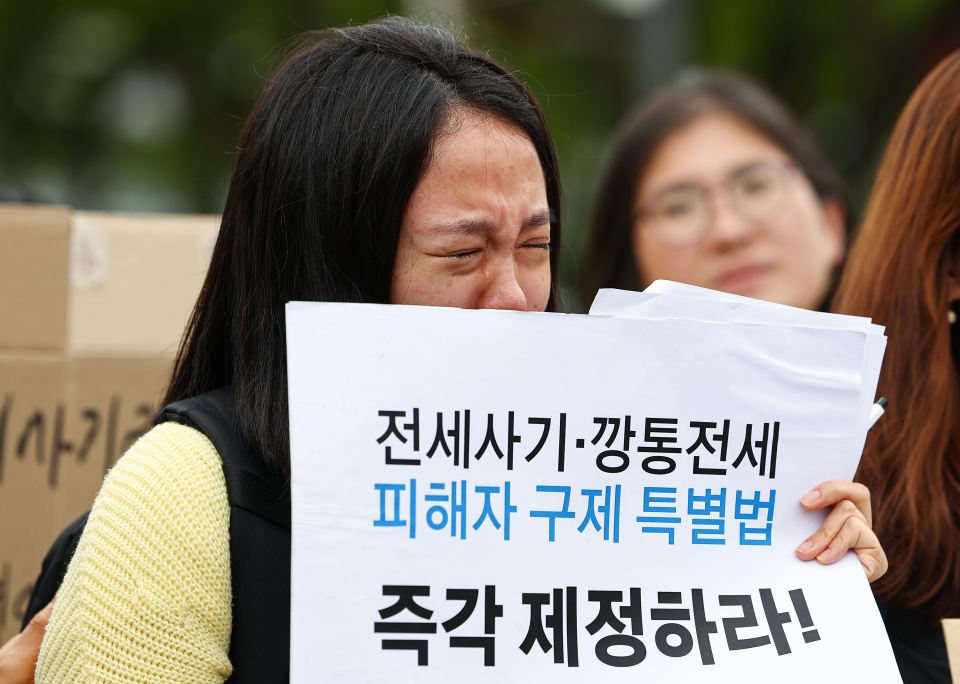 전세보증금 반환보증