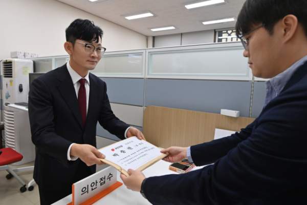 박충권 국회의원 연구 성과