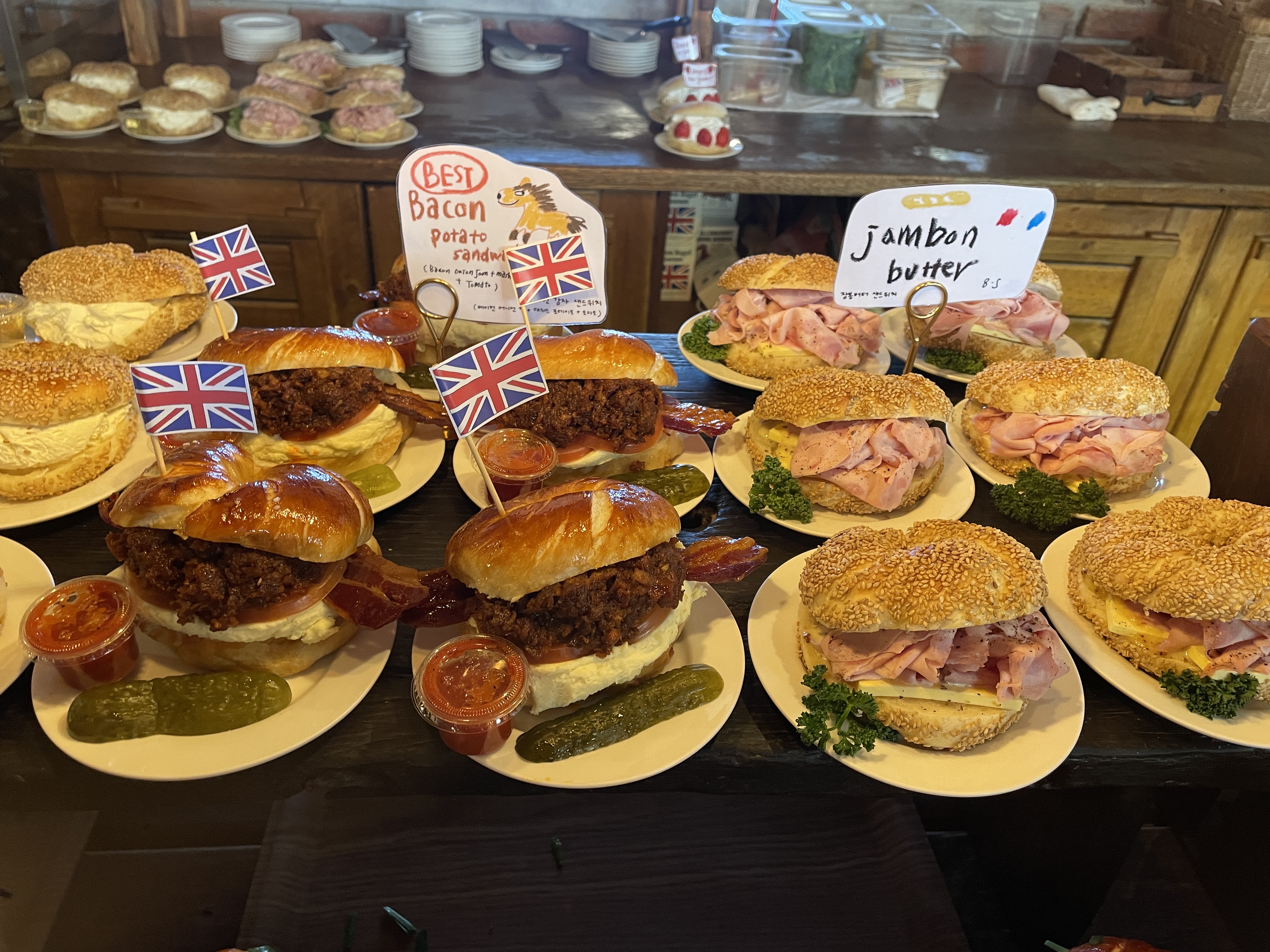 구좌읍 카페 베이글 맛집