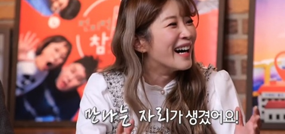 김승혜 개그우먼