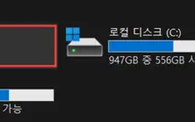 갤럭시 사진 PC로 옮기기 케이블 연결 및 무선 전송 완벽 가이드 - 시