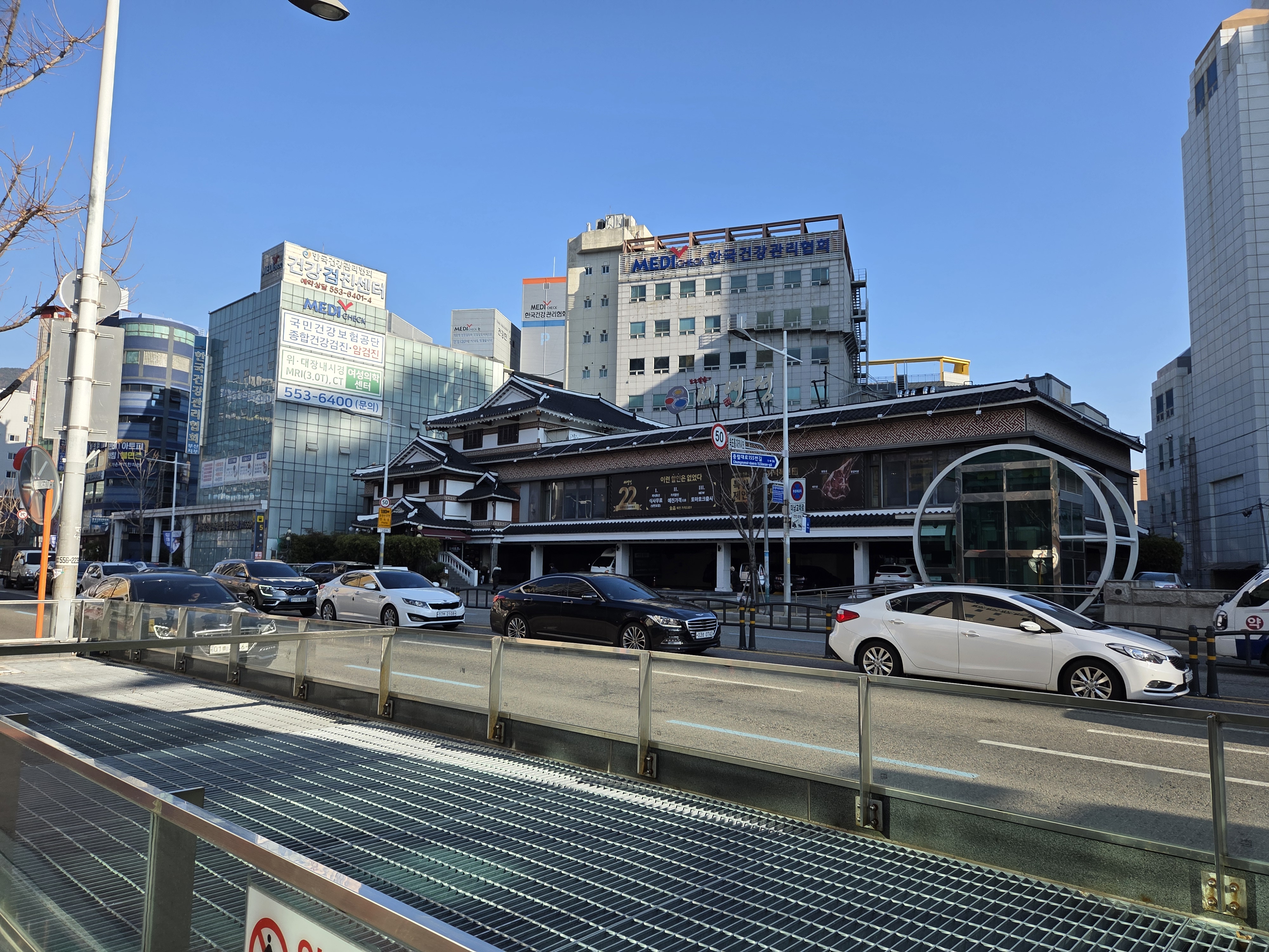 세연정