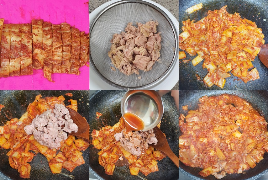 참치김치덮밥-만들기