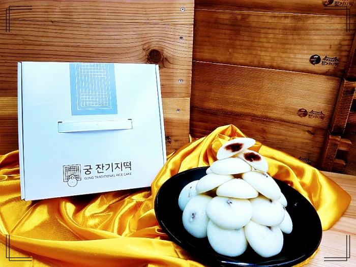발효떡