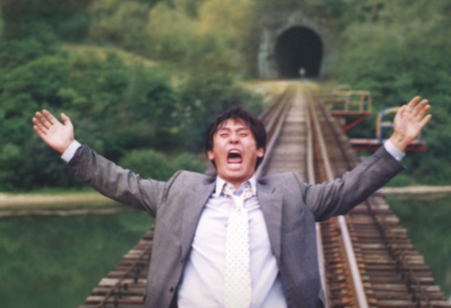 사탕 인물 관객 박하