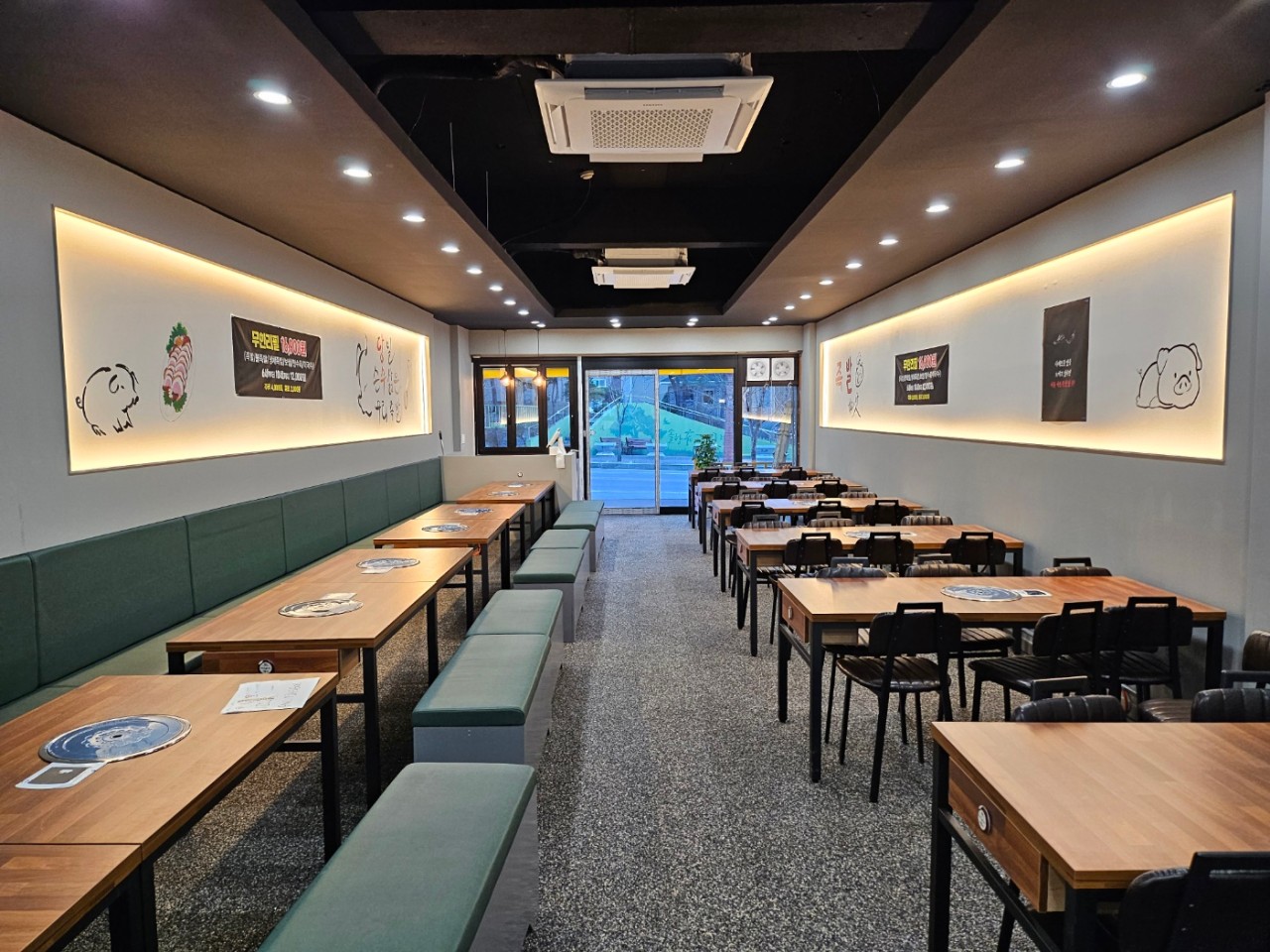 생생정보통 족발 무한리필