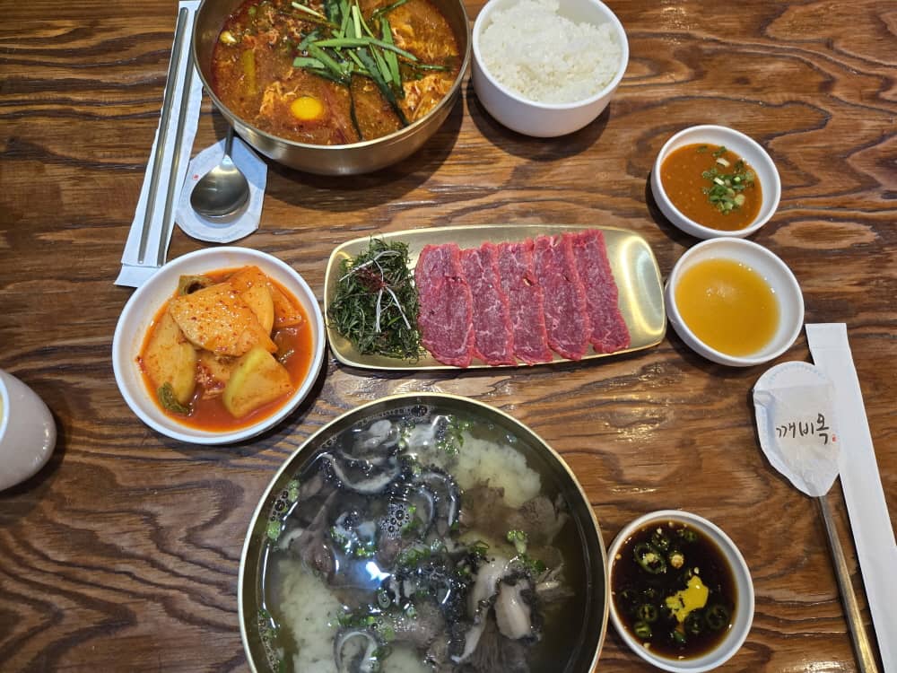 송도 깨비옥