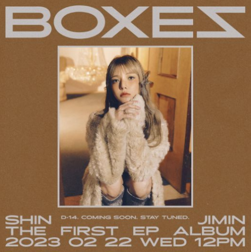 aoa출신 래퍼 지민 컴백