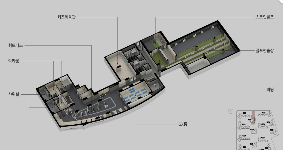 힐스테이트 e편한세상 문정 4만의 선택
